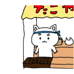 [LINEスタンプ] いぬぬの日常スタンプの画像（メイン）