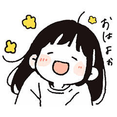 [LINEスタンプ] ゆる～い女の子♡