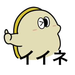 [LINEスタンプ] 鬱ボ