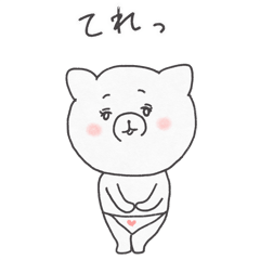 [LINEスタンプ] とろりすガール