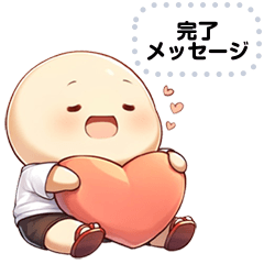 [LINEスタンプ] 丸頭で顔が短い男の名前はタケマル。