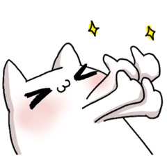 [LINEスタンプ] あいされねこ2