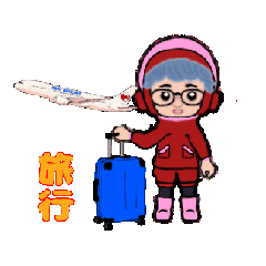 [LINEスタンプ] ベニちゃん動くスタンプ