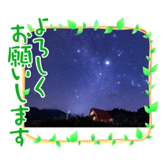 [LINEスタンプ] 気持ち伝えて スタンププラス