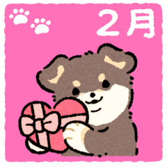 [LINEスタンプ] 2月のおまるちゃん