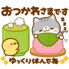 [LINEスタンプ] ポカポカ春♡ねこねこにゃんこ