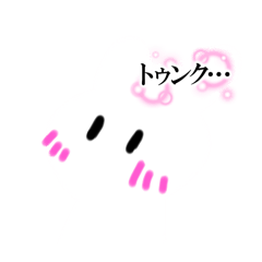[LINEスタンプ] もこもこうさぎスタンプ節分＆バレンタイン