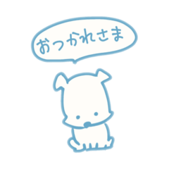 [LINEスタンプ] いろんなお疲れ様スタンプ