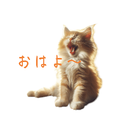 [LINEスタンプ] ラガマフィンRagamuffin