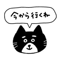 [LINEスタンプ] いろいろ らなくん