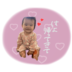 [LINEスタンプ] 3333スタンプ