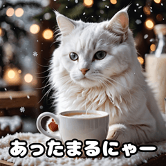 [LINEスタンプ] 冬の猫スタンプ365日