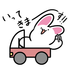 [LINEスタンプ] ゆるもちうさぎさん