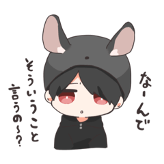 [LINEスタンプ] まずっちの日常