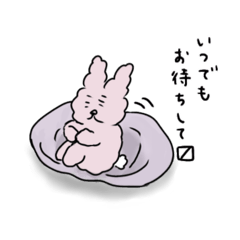 [LINEスタンプ] ミミの家