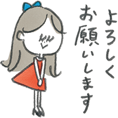 [LINEスタンプ] マリーちゃん♡毎日使える丁寧語スタンプ！