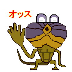 [LINEスタンプ] オッスのりのり バージョン3の画像（メイン）