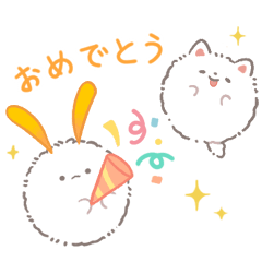 [LINEスタンプ] ふわふわ綿毛のぽぽげとポポラニアン