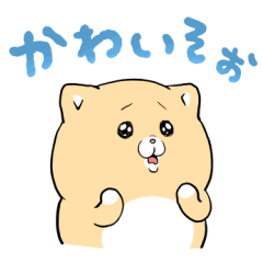 [LINEスタンプ] 泣きむし猫のキィちゃん 4