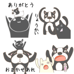 [LINEスタンプ] フレンチとくろねこ