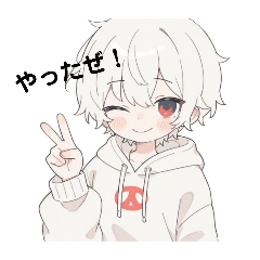 [LINEスタンプ] キンちゃん#1