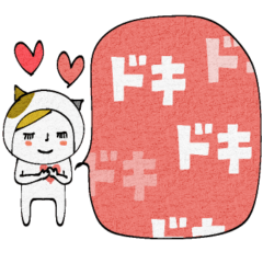 [LINEスタンプ] mottoの猫をまとうあたし♡即レス♪