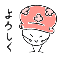 [LINEスタンプ] 丸ちゃんと帽子 スタンプ