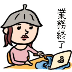 [LINEスタンプ] サウナ女子 0セット目