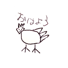[LINEスタンプ] がんばりおえかき