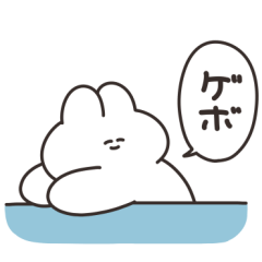 [LINEスタンプ] 口の悪いうさちゃん その6 リメイク版