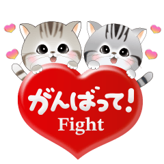 [LINEスタンプ] ねこちぃず♡気持ち伝える飛び出すスタンプ