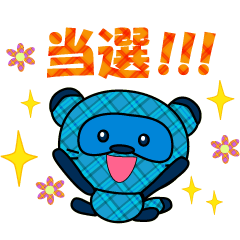 [LINEスタンプ] 推し活大好き水色たぬき