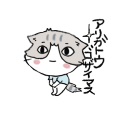 [LINEスタンプ] チビもっふん1