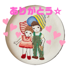 [LINEスタンプ] 1年使える❤️母の手作り作品達❤️