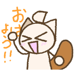 [LINEスタンプ] らくがきくせっけねこ！！