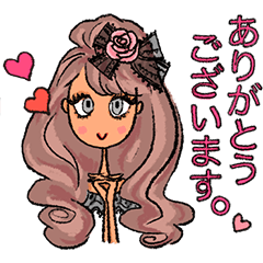 [LINEスタンプ] お洒落女子友♡お嬢様言葉♪