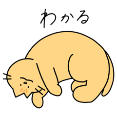 [LINEスタンプ] うちのこむぎちゃんの日常スタンプ