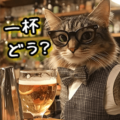 [LINEスタンプ] 魅惑のバーテンダー猫