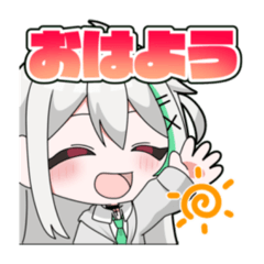 [LINEスタンプ] MIRASTAR公式スタンプ「ほたて」