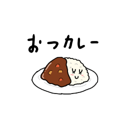 [LINEスタンプ] シャレた食べ物