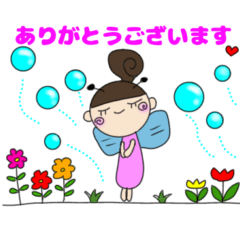 [LINEスタンプ] ラブリー妖精さんの日常会話