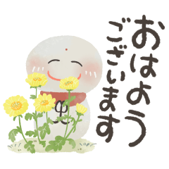 [LINEスタンプ] にっこり地蔵♡いつも前向きポジティブ言葉