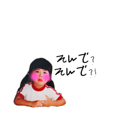[LINEスタンプ] sweet♡日常