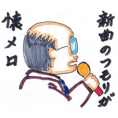 [LINEスタンプ] サラリーマン悲哀 スタンプ