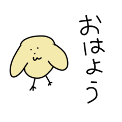 [LINEスタンプ] 変なとり1