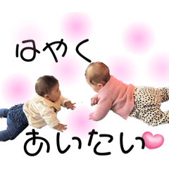 [LINEスタンプ] ゆつすいタンプ