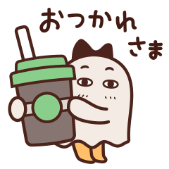 [LINEスタンプ] メジェの妹子 2