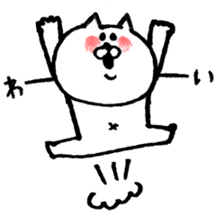 [LINEスタンプ] 毎日使える♪らくがきネコさん