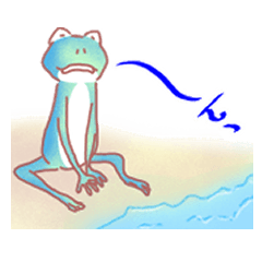 [LINEスタンプ] カエルが毎日