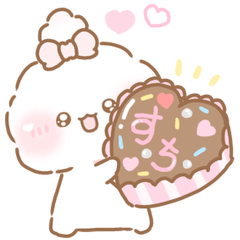 [LINEスタンプ] ふわきゅん♡だいすきいっぱい